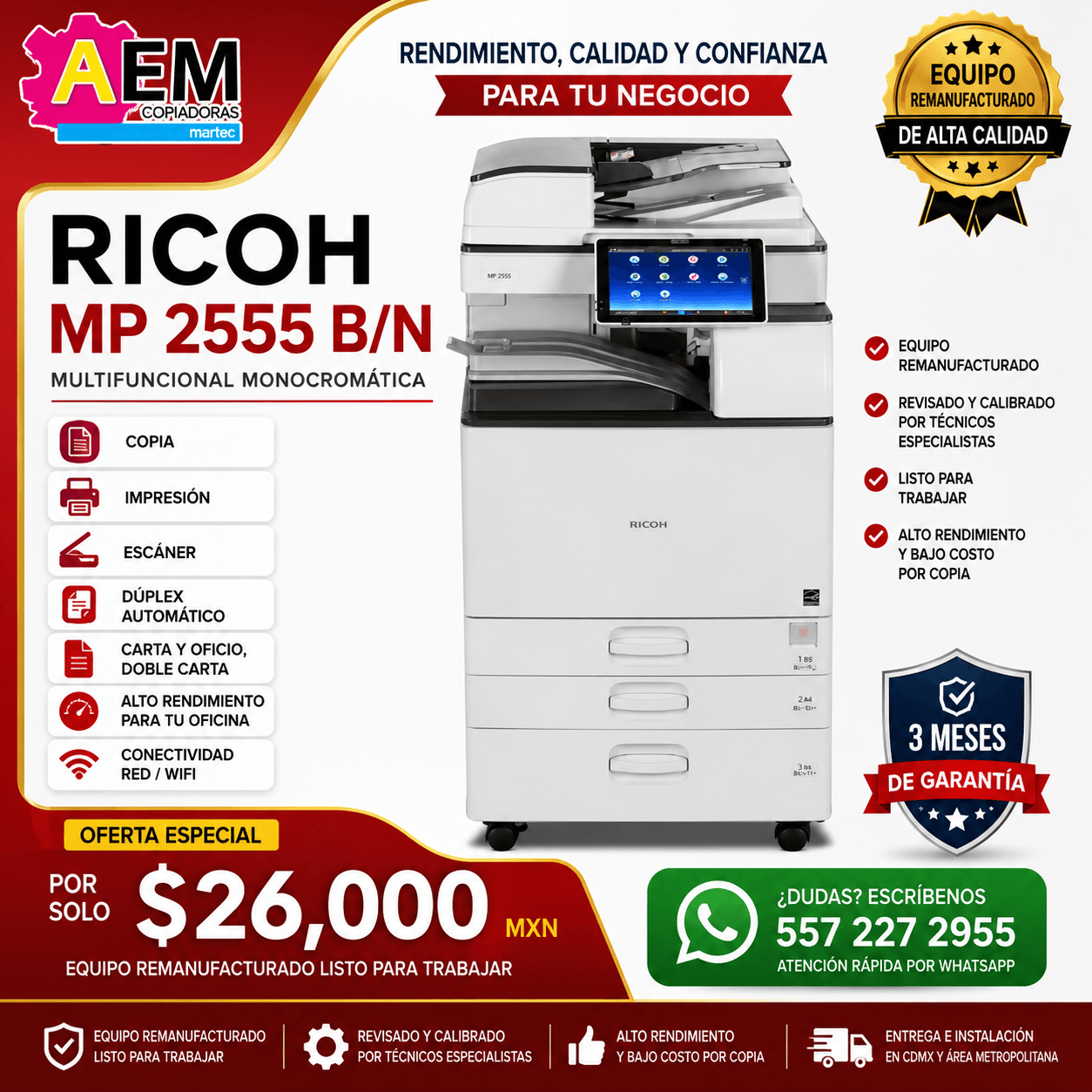 impresora multifuncional b/n doble carta cdmx remanufacturada